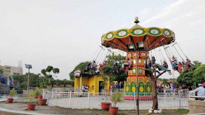 Amusement Park