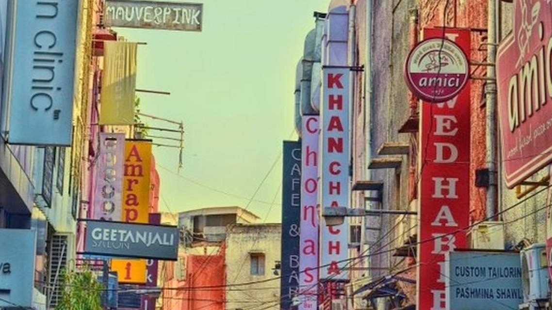Khan Market