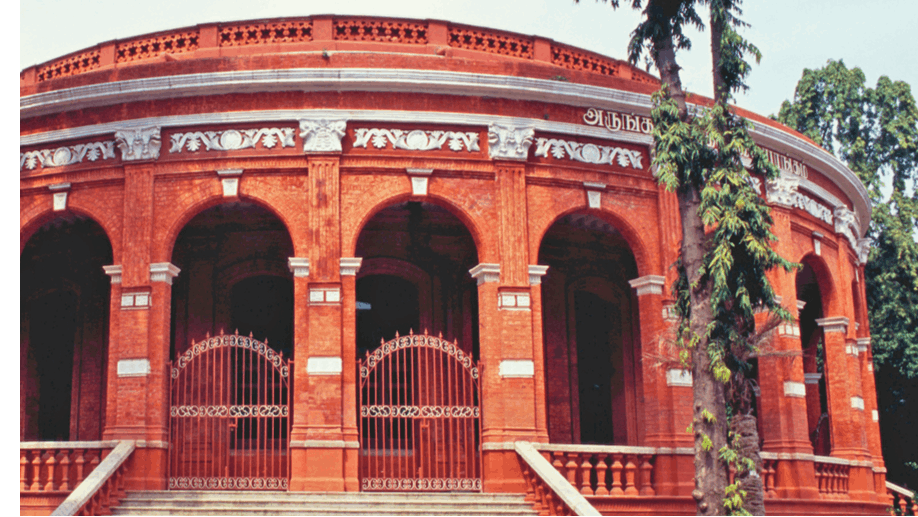Government Museum Chennai