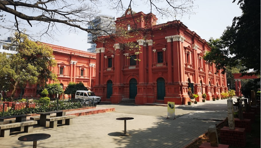Venkatappa Art Gallery and Government Museum
