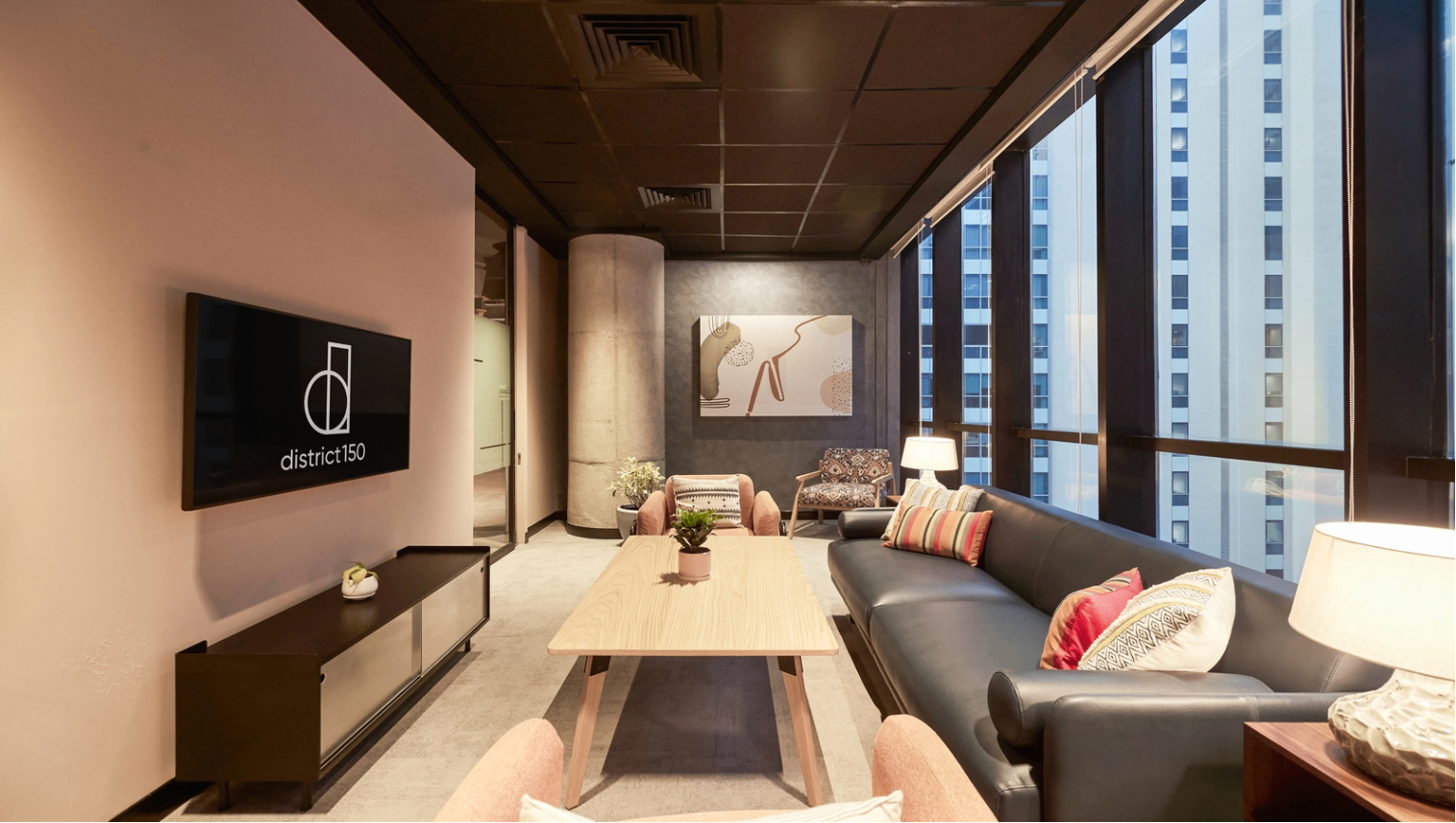 WEST LOUNGE