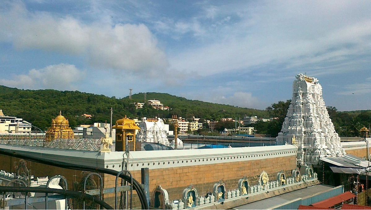 Tirumala Temple