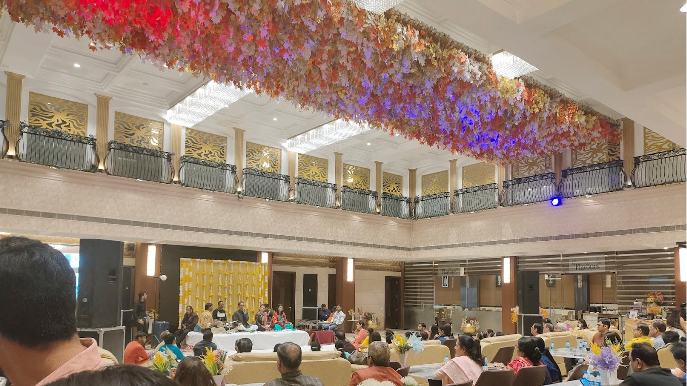 Atrium