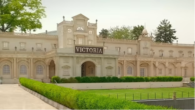 VICTORIA HALL