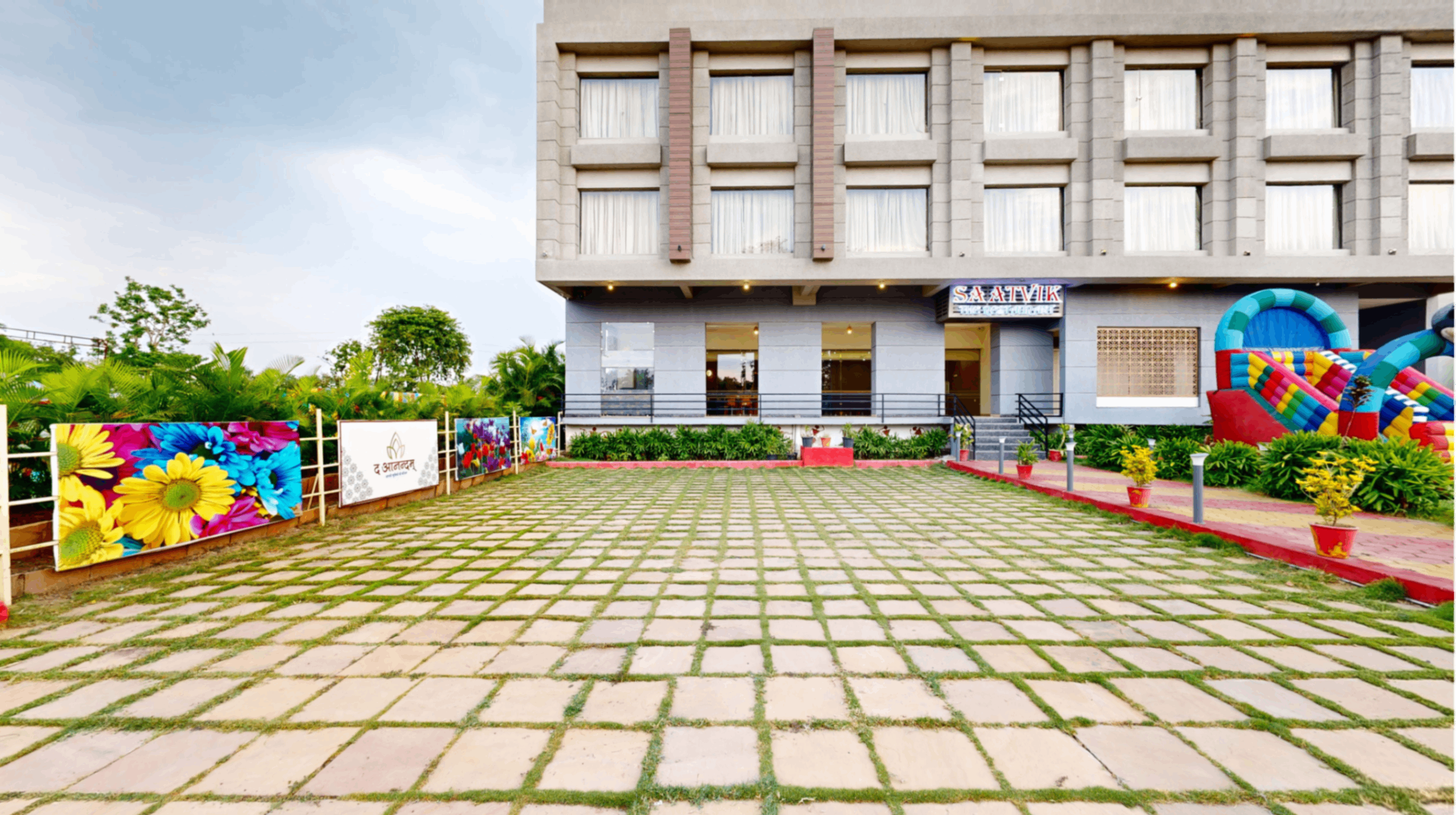 Saatvik Lawn