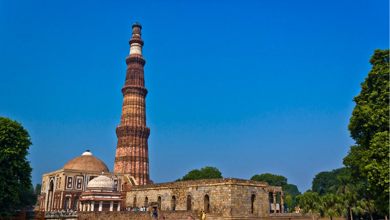 Qutb Minar