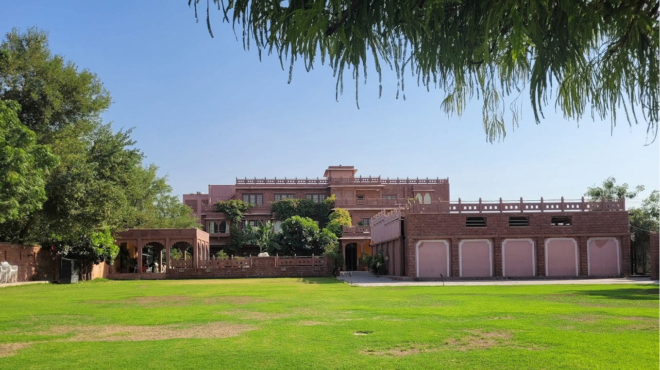 Main Lawn