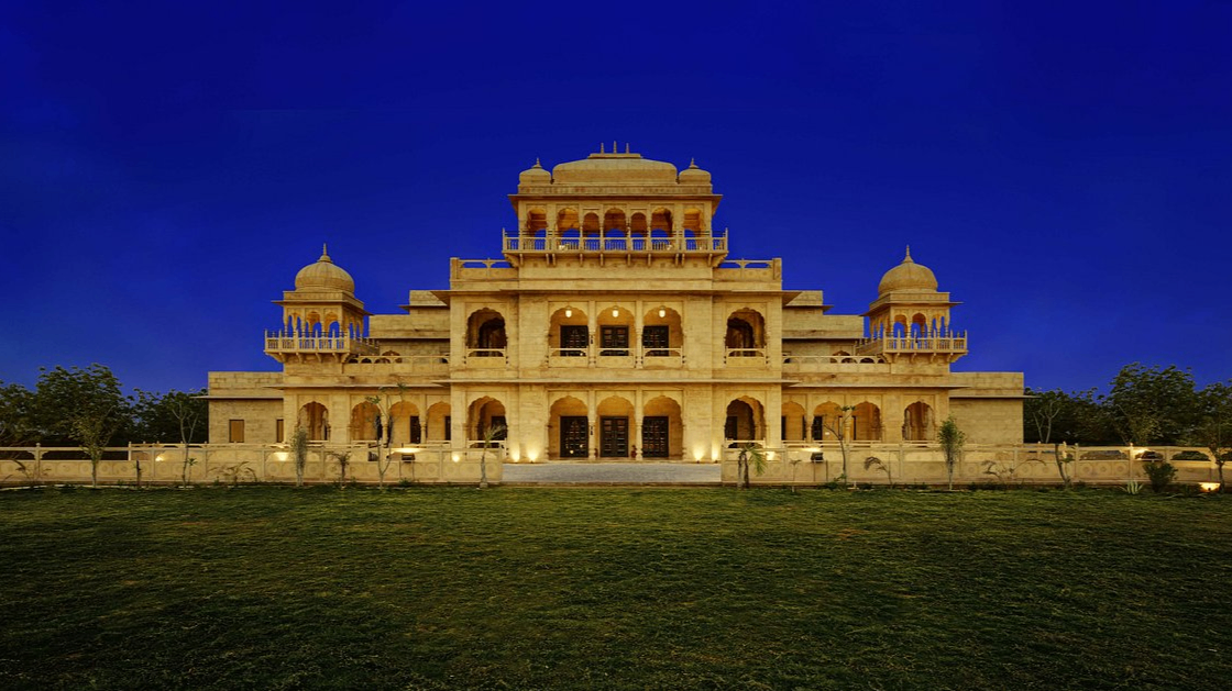 Shahi Bagh