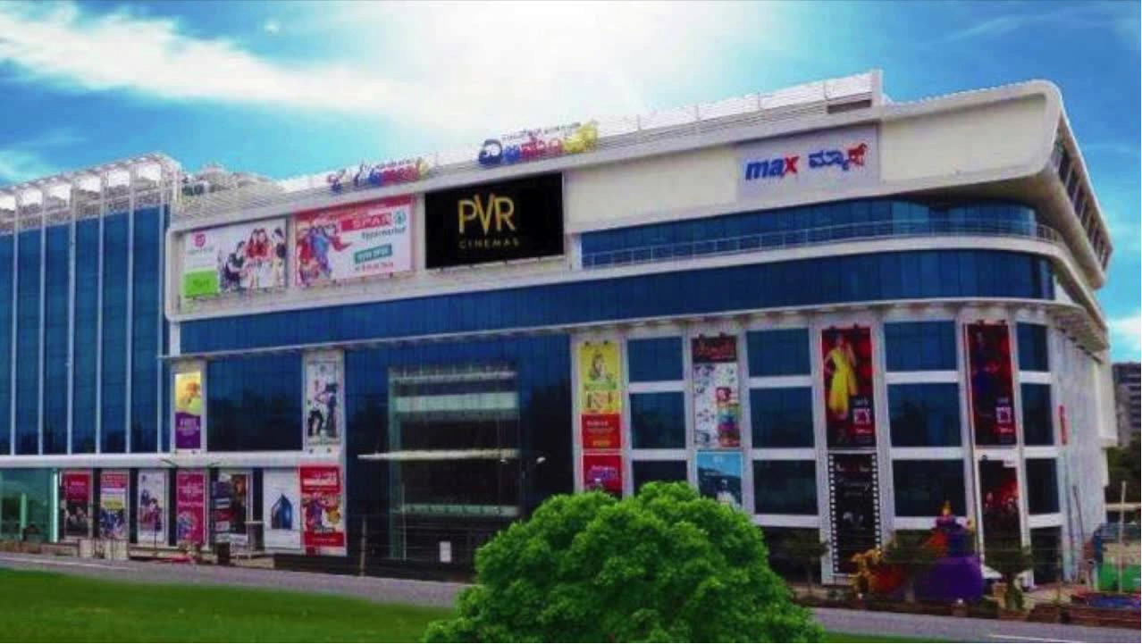 Elements Mall