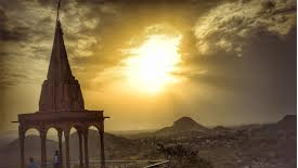 Tagore Hill 