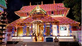 Tali Shiva Temple 