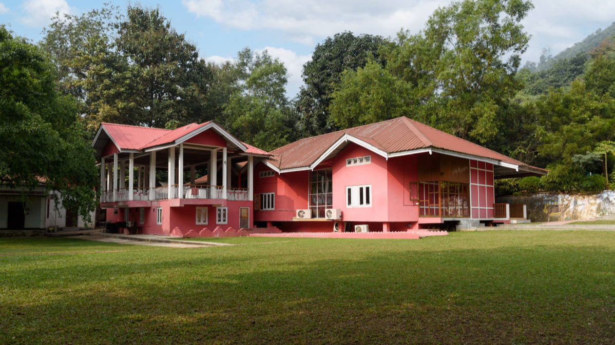  Nameri Lawn