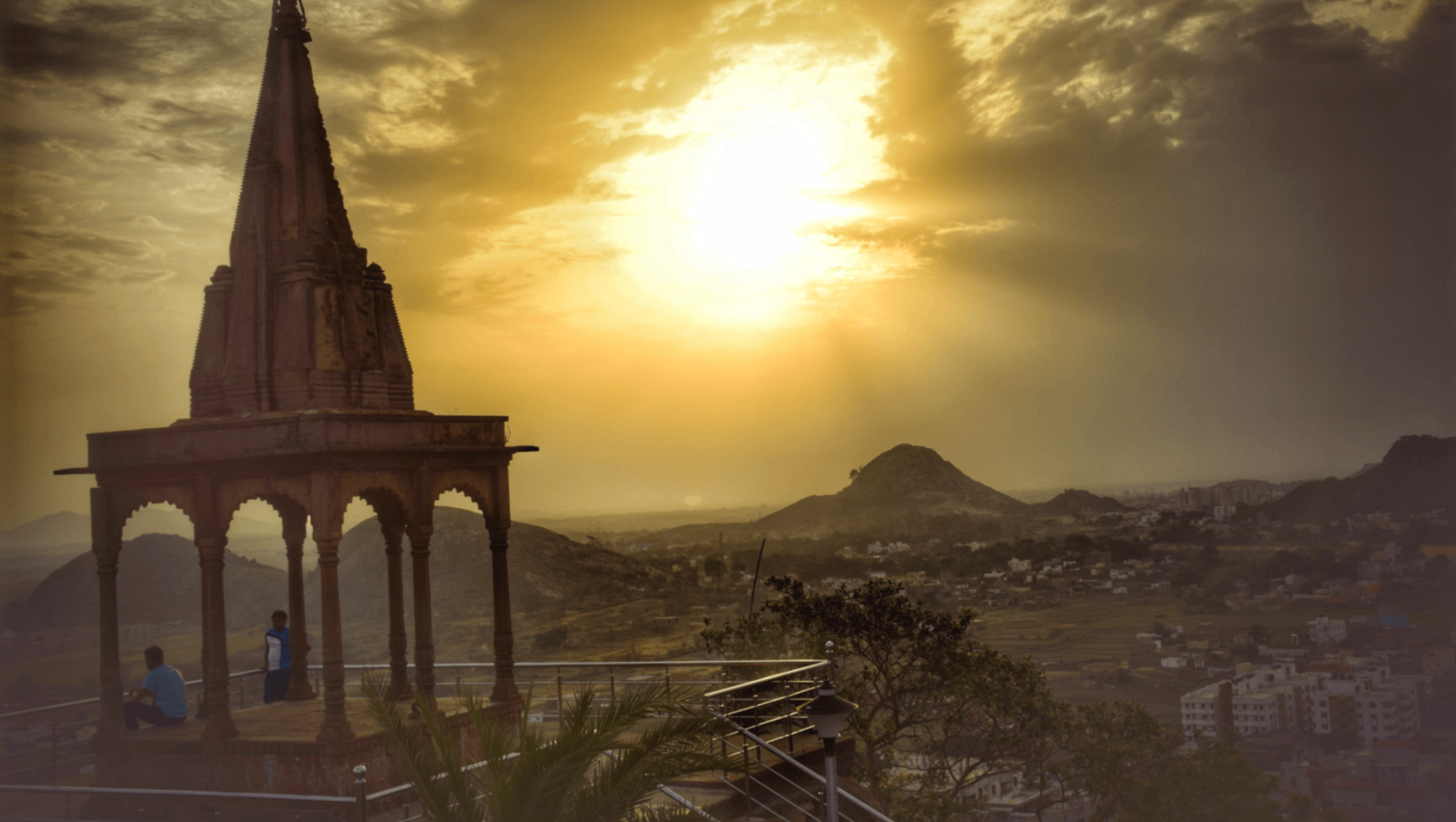 Tagore Hill