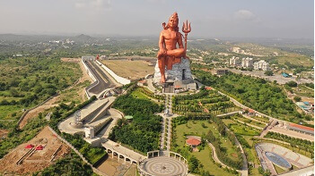 The Statue of Belief