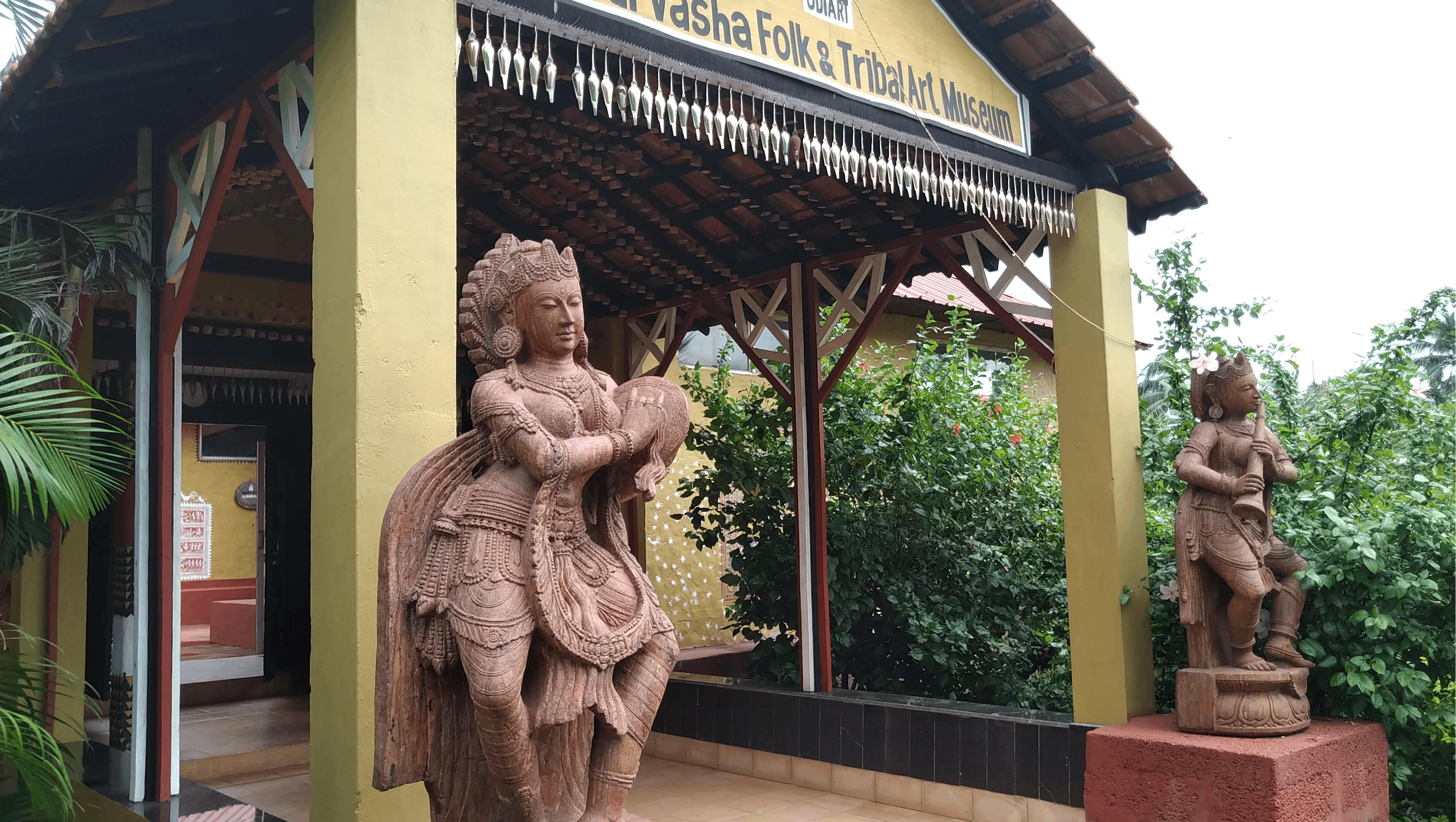 Odiart Purvasha Folk and Tribal Art Museum