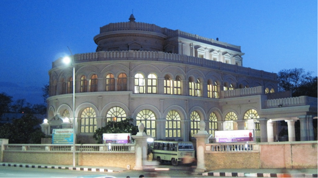 Vivekananda House