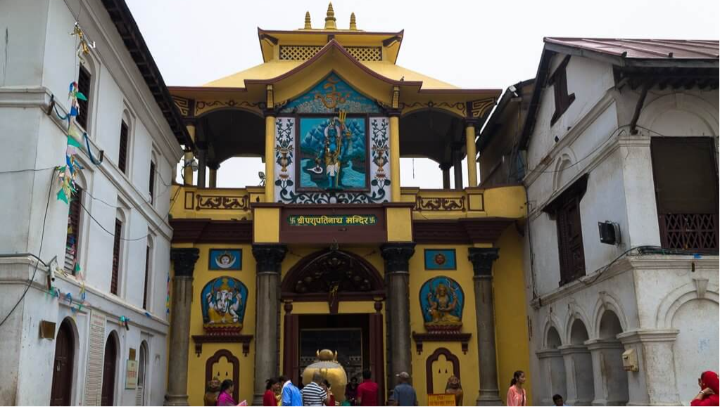 Pashupatinath Temple