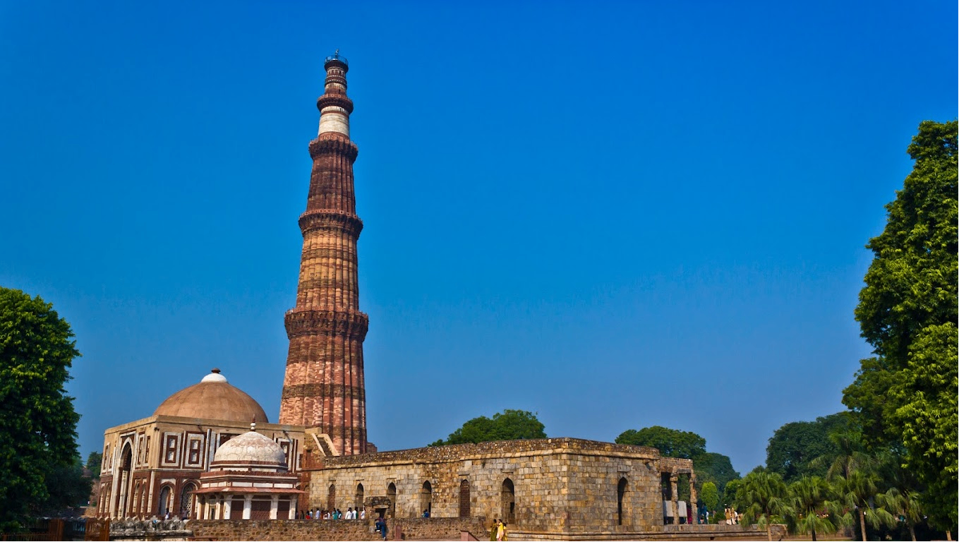 Qutub Minar