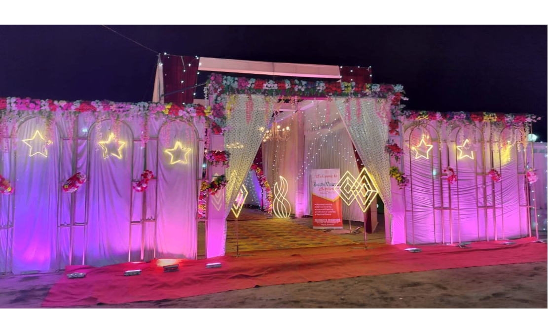 event-venue-Shree Vinayak Banquet & Lawn