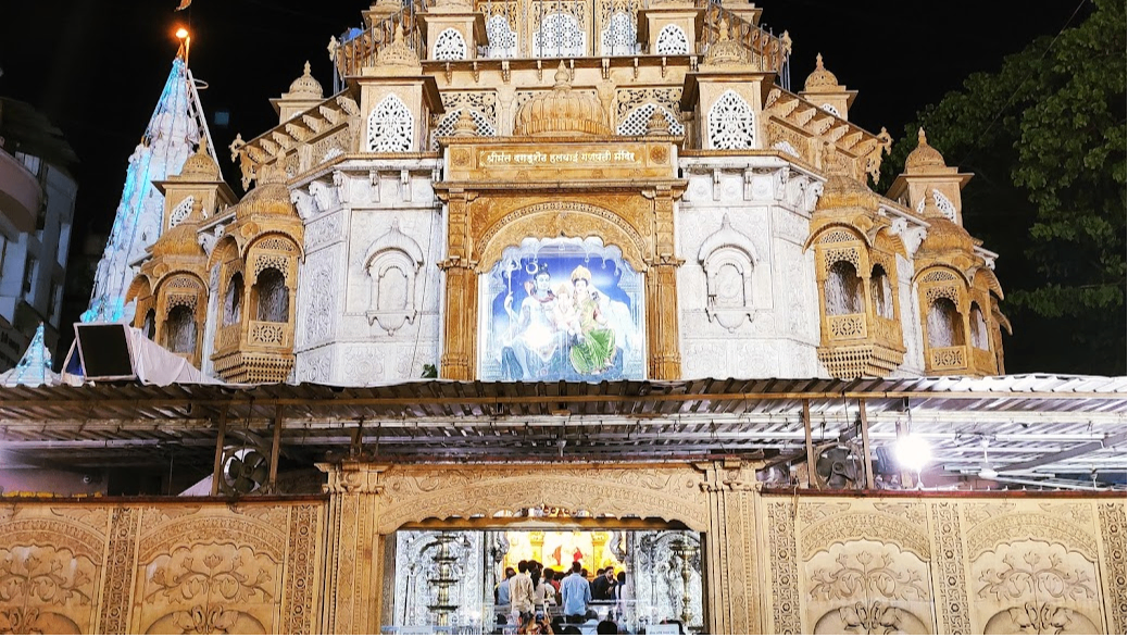 Shreemant Dagdusheth Halwai Ganpati Mandir