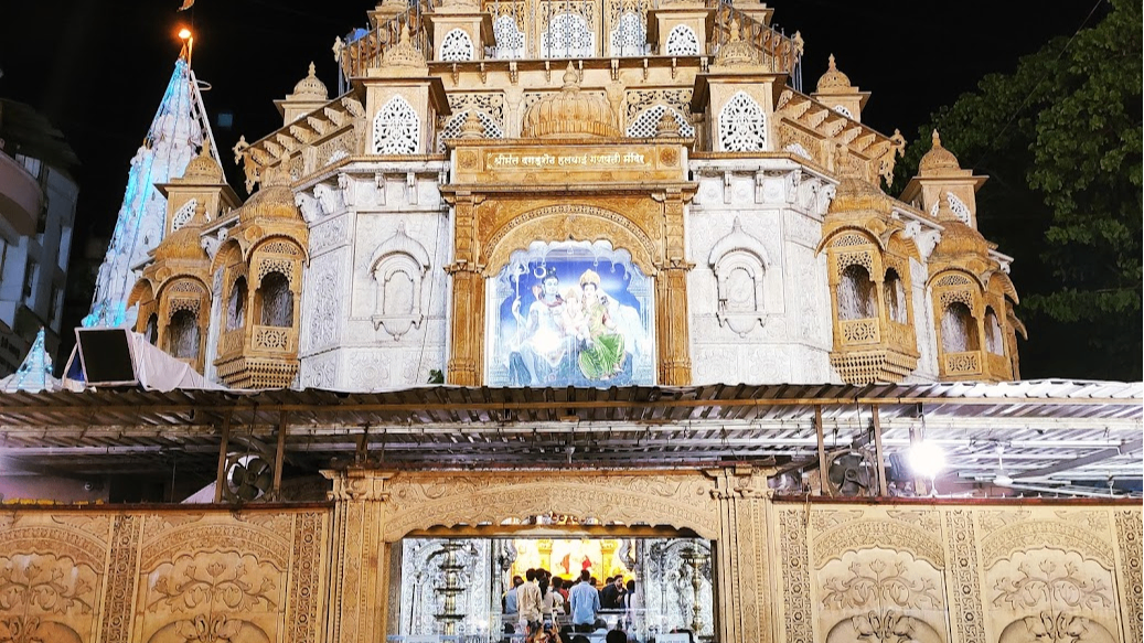 Shreemant Dagdusheth Halwai Ganpati Mandir