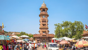 Ghanta Ghar