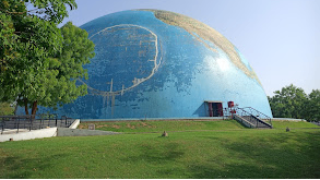 Science City Ahmedabad