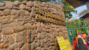 Sri Chamarajendra Zoological Gardens (Mysuru Zoo)