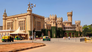 Bangalore Palace