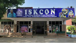 ISKCON Temple Chandigarh