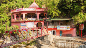 Tapkeshwar Temple
