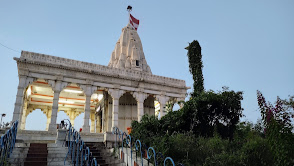 Shree Takhteshwar Temple