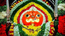 Shri Huligemma Devi Temple