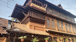 Kerala Folklore Museum