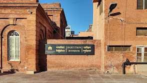 The Partition Museum