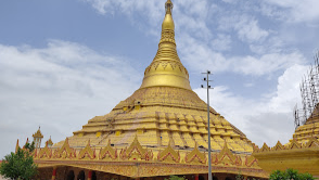 Global Vipassana Pagoda
