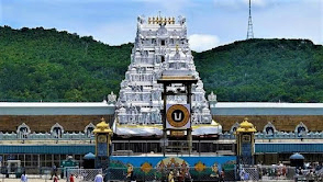 Sri Venkateswara Swami Temple