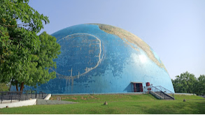 Science City Ahmedabad