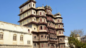 Rajwada Palace