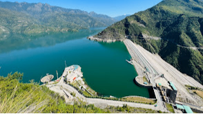 Tehri Dam
