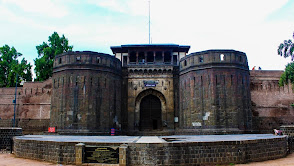 Shaniwar Wada