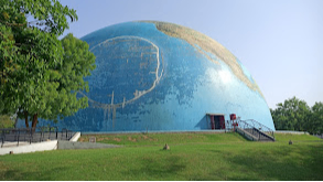 Science City Ahmedabad