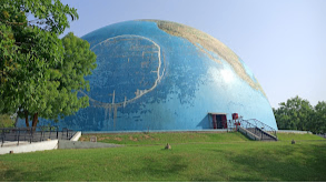 Science City Ahmedabad