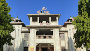 Muktidham Mandir
