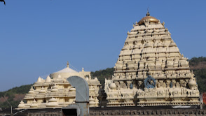 Sri Varahalakshmi Narasimha Swamy Vari Devasthanam