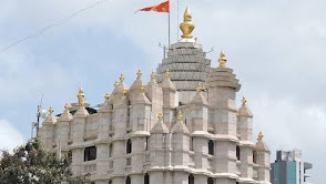 Shree Siddhivinayak Temple