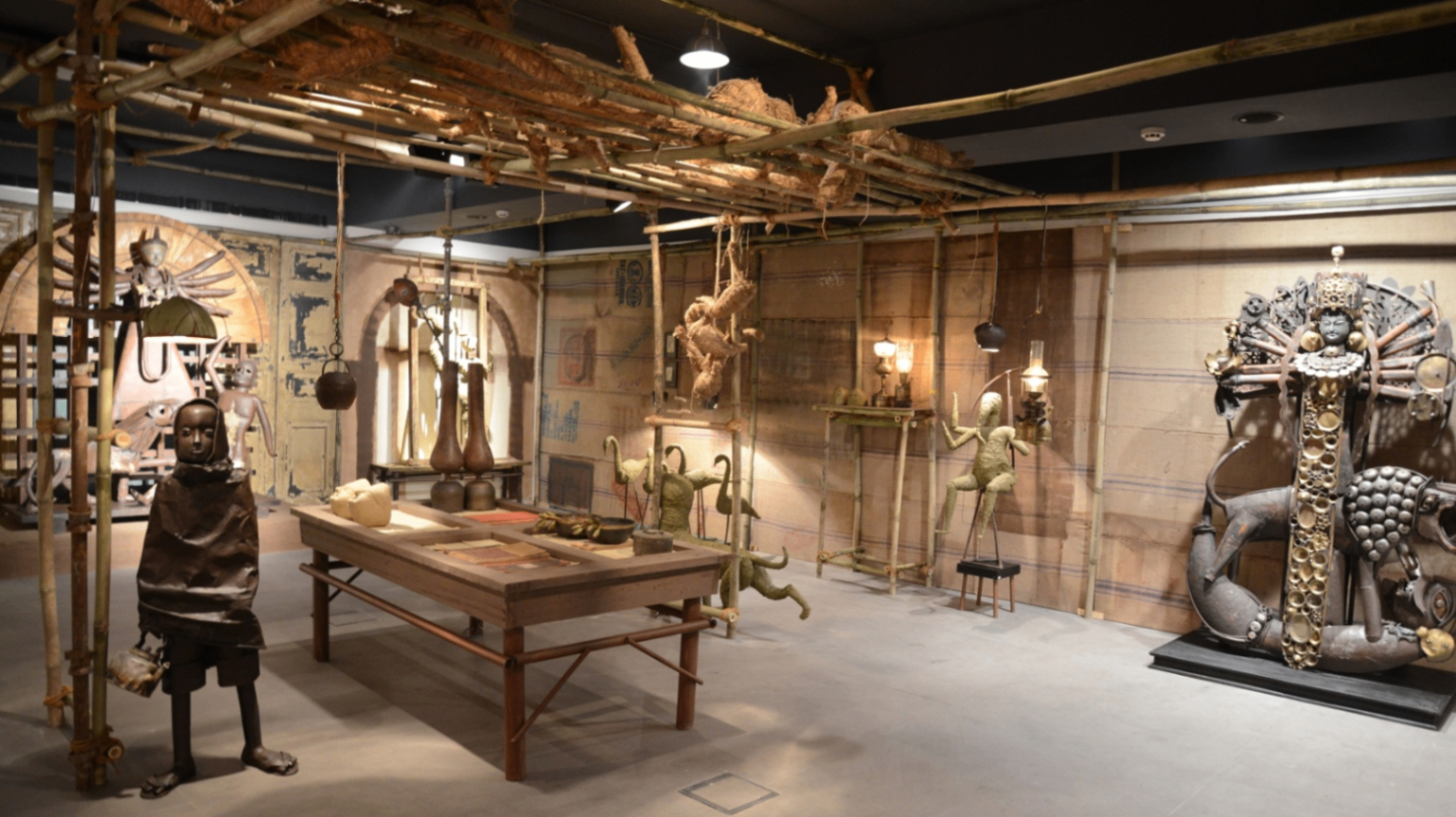 The Museum of Folk and Tribal Art