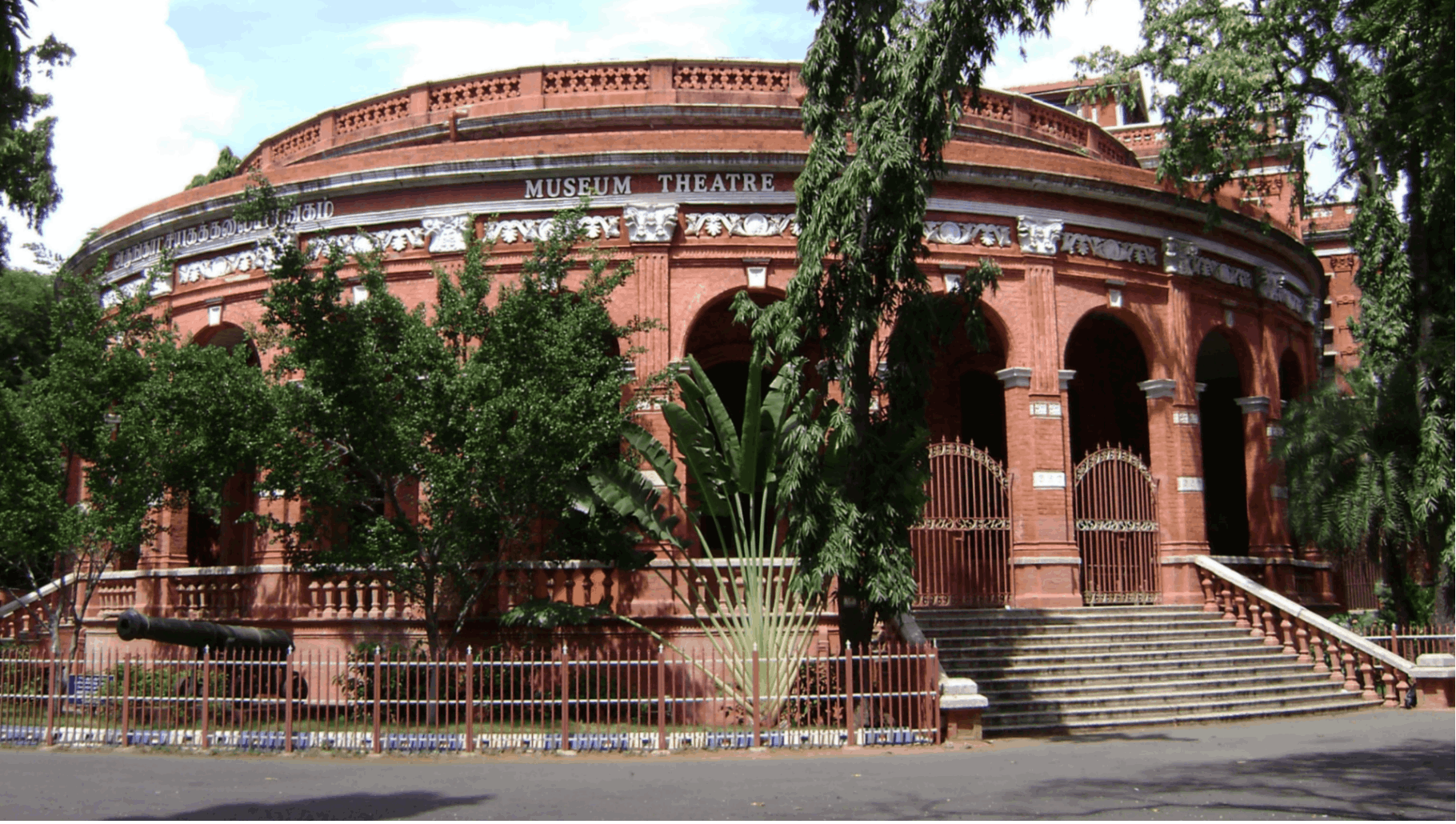 Government Museum Chennai
