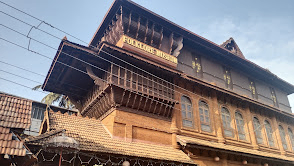 Kerala Folklore Museum