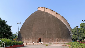 Golghar